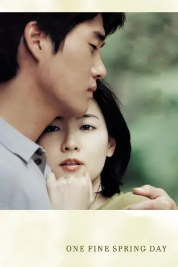 Постер к фильму "봄날은 간다" #1026204