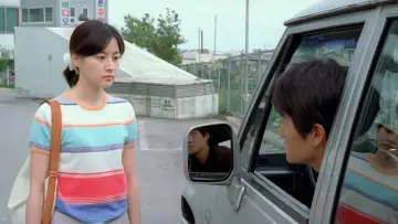 Задник к фильму "봄날은 간다" #388227