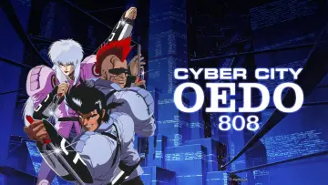 Задник к фильму "Кибер-город Эдо 808" #1124438