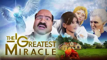 Задник к фильму "El Gran Milagro" #1149583