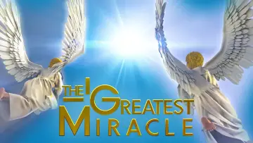 Задник к фильму "El Gran Milagro" #1149585