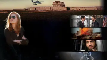 Задник к фильму "Цель номер один" #855100