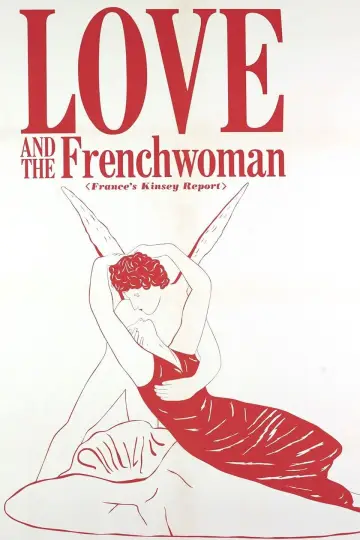 Постер к фильму "La Française et l