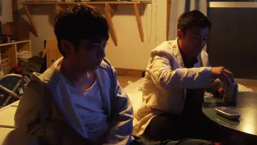 Задник к фильму "Химидзу" #951415
