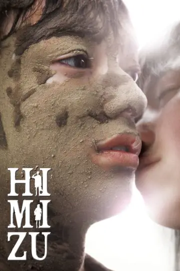 Химидзу постер