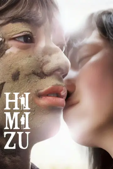 Постер к фильму "Химидзу" #951466