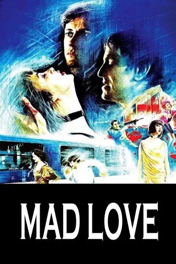 Постер к фильму "Шальная любовь" #1138969