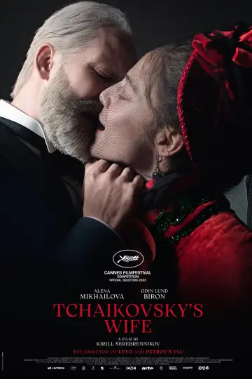 Постер к фильму "Жена Чайковского" #117011
