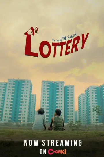 Постер к фильму "Lottery" #1157452