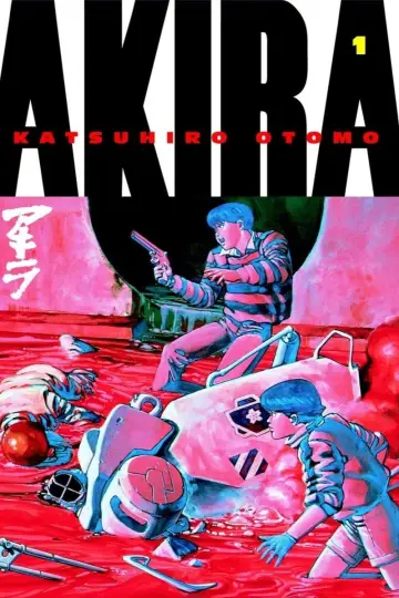 Akira постер