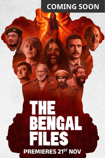 Постер к фильму "The Bengal Files" #670626