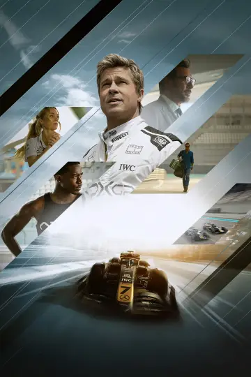 Постер к фильму "F1" #517882