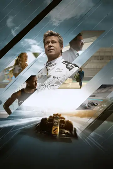Постер к фильму "F1" #518070