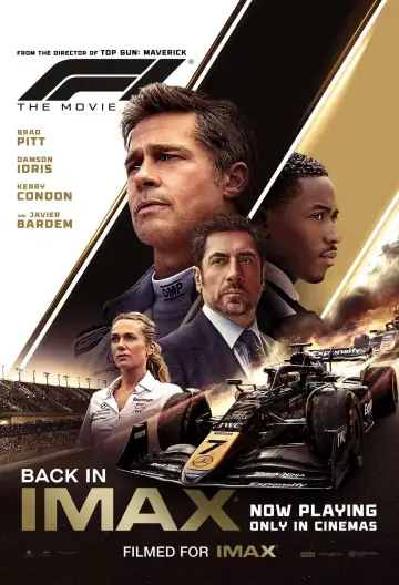 Постер к фильму "F1" #518209