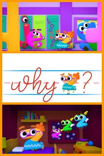 Постер к фильму "Why z?" #1166904