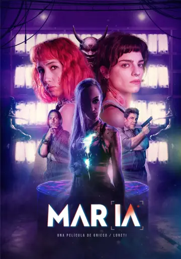 Постер к фильму "Mar.IA" #503251