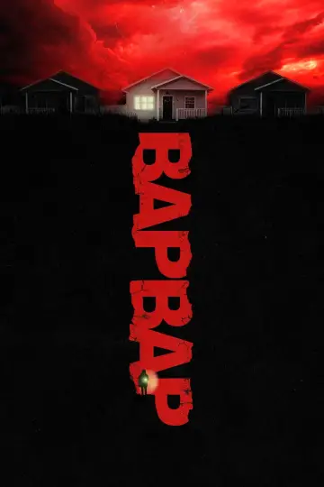 Варвар