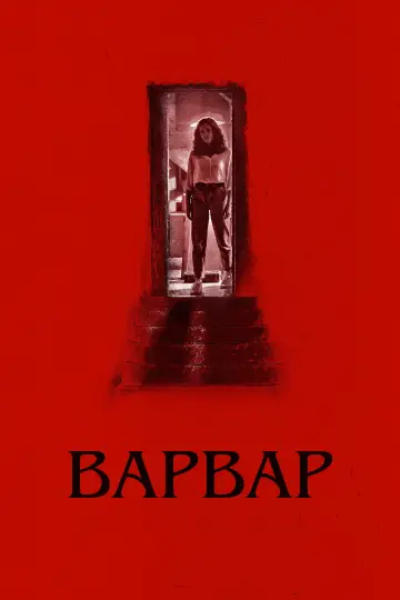 Постер к фильму "Варвар" #373052