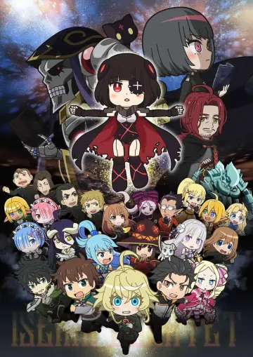 Постер к фильму "劇場版 異世界かるてっと ～あなざーわーるど～" #945343