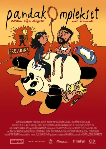 Постер к фильму "Pandakomplekset" #970775