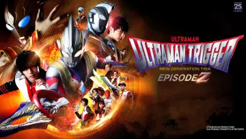 Задник к фильму "ウルトラマントリガー エピソードZ" #633945