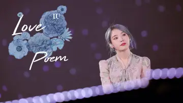 Задник к фильму "아이유 2019 투어 콘서트 <러브, 포엠> 인 서울" #1101986