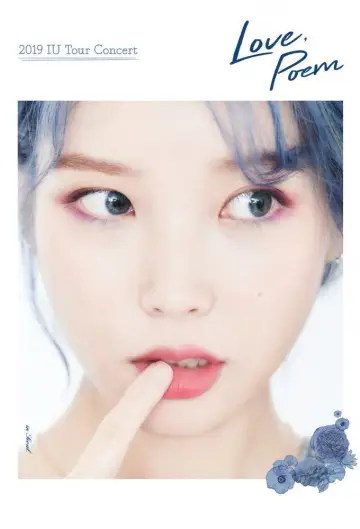 Постер к фильму "아이유 2019 투어 콘서트 <러브, 포엠> 인 서울" #1101992