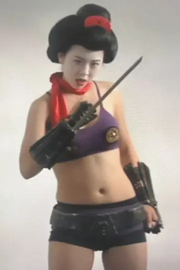 Постер к фильму "GEISHA COP/恐怖 芸者軍団 地獄へおいでやす" #1157312