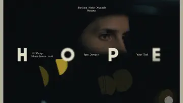 Задник к фильму "Hope" #445160
