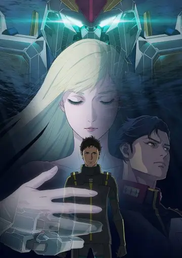 Постер к фильму "機動戦士ガンダム  閃光のハサウェイ キルケーの魔女" #537227