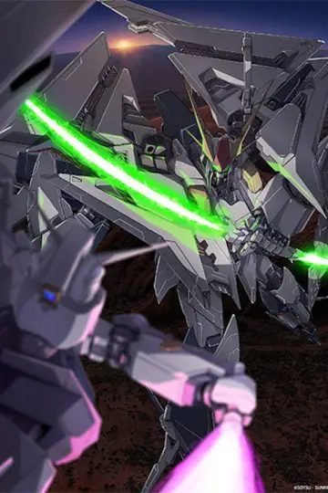 Постер к фильму "機動戦士ガンダム  閃光のハサウェイ キルケーの魔女" #763729
