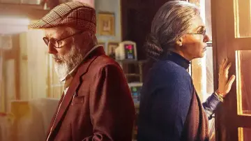 Задник к фильму "जब खुली किताब" #981131