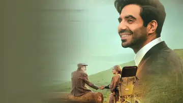 Задник к фильму "जब खुली किताब" #981132