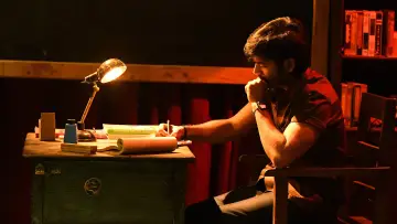Задник к фильму "வாத்தி" #1094872