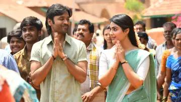Задник к фильму "வாத்தி" #1094873