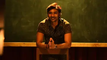 Задник к фильму "வாத்தி" #1094874