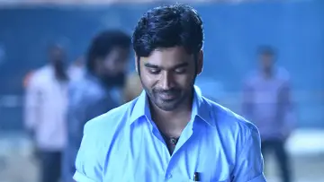 Задник к фильму "வாத்தி" #1094886