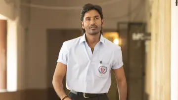 Задник к фильму "வாத்தி" #1094890