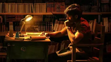 வாத்தி постер