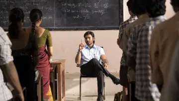 Задник к фильму "வாத்தி" #452619