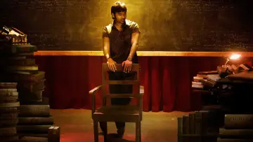Задник к фильму "வாத்தி" #452631