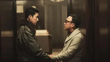 Задник к фильму "Переворот 12.12" #320094