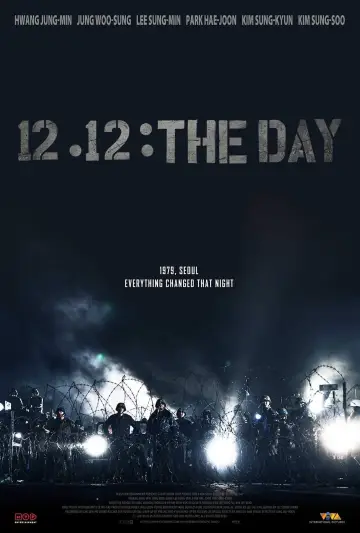 Постер к фильму "Переворот 12.12" #864343