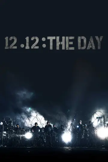 Постер к фильму "Переворот 12.12" #864344