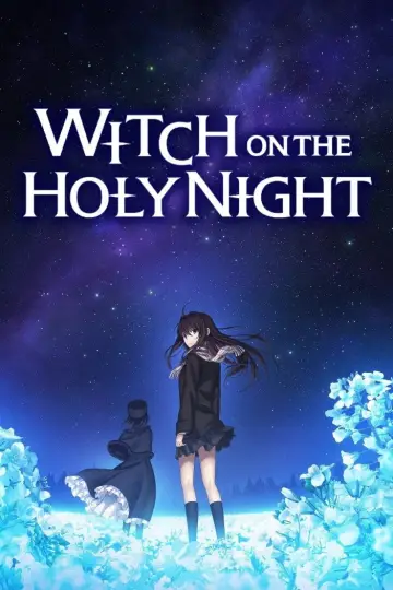 魔法使いの夜 постер