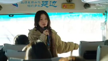 Задник к фильму "燃冬" #1024092