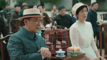 Задник к фильму "阴阳镇怪谈" #1072778