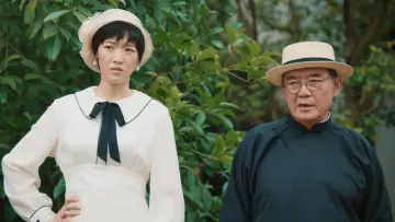 Задник к фильму "阴阳镇怪谈" #1072781
