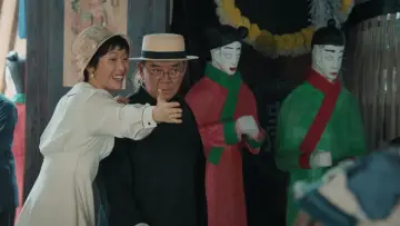 Задник к фильму "阴阳镇怪谈" #1072785
