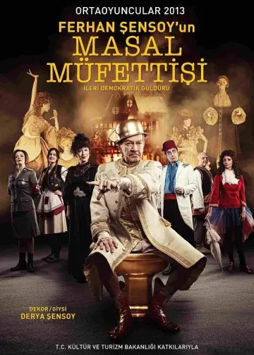 Постер к фильму "Masal Müfettişi" #1188631